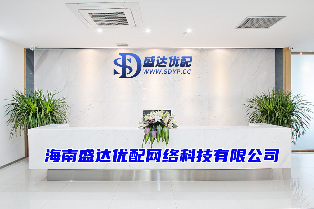 盈辉优配-线上配资股票-实盘配资开户-股票炒股配资